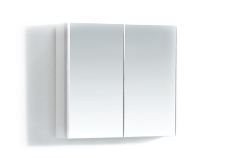 Pharmacie-miroir 24po  anthracite satiné
